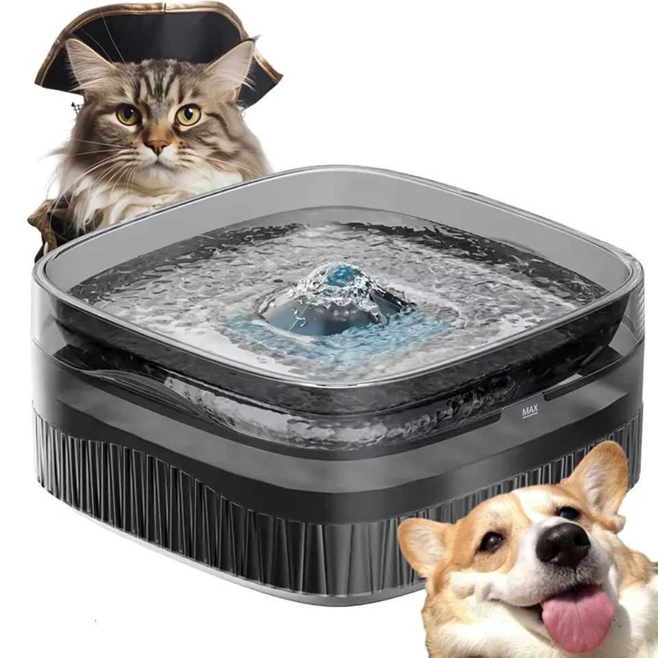 Dog and Cat Water Dispenser Pet Water Dispenser Cat Water Dispenser Running Water Charging Automatic Water Feeder M251204