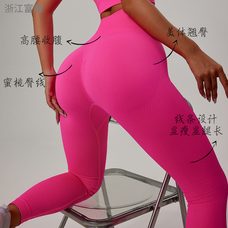 High Waist Skinny Ankle-Length Leggings for Women Stretchy Sexy Fitness Push Up Slim Pants Streetwear Clothing Pencil Trouser 240829