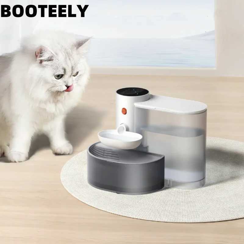 The New Smart Tipping Pet Water Dispenser Is A Rechargeable Automatic Water Dispenser Suitable For Both Cats And Dogs M251204