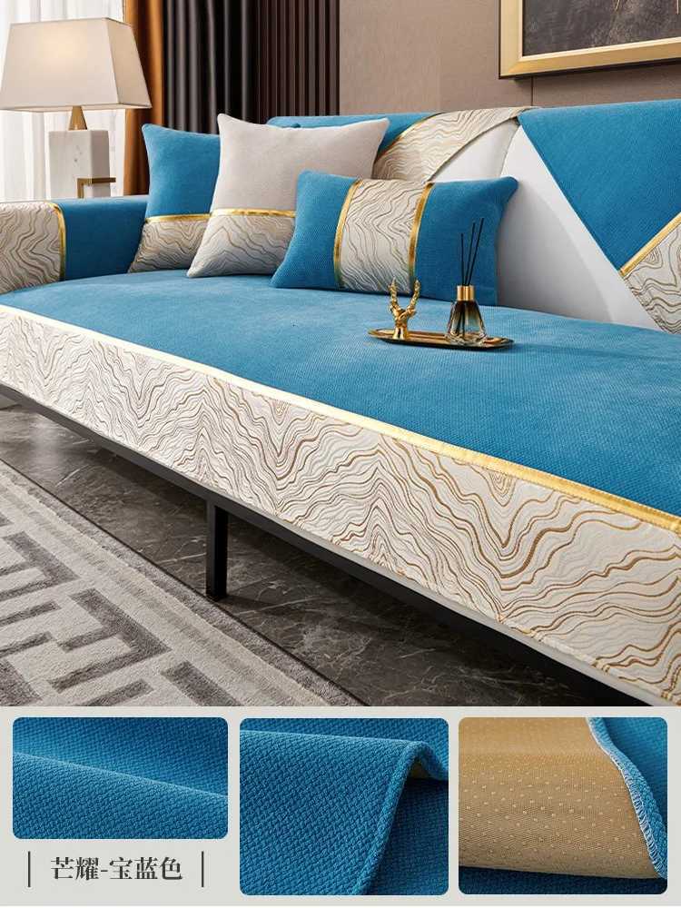 Chenille Orange Real Leather Sofa Cushion Fur Sofa Cover Non-slip and Dustproof Thick Soft Couch Cover Furniture Protector M251204 - view 6
