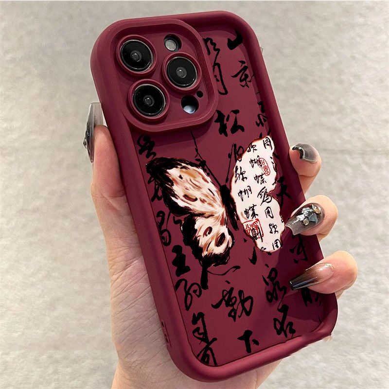 Calligraphy Butterfly is suitable for 16 and 17 mobile phone cases. It is an elegant traditional Chinese style protective case. M251114