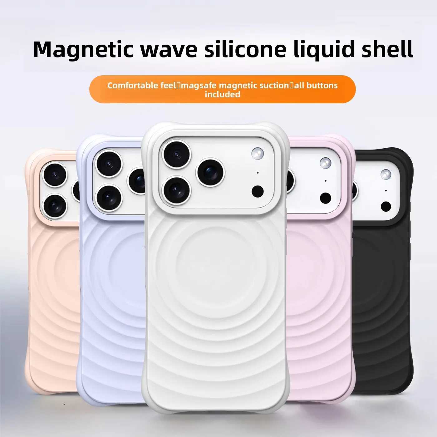 Water Ripple Silicone For Wireless Charge Magnetic Phone Case For iPhone Air 17 16 15 14 Pro Max Soft Shockproof Cover H251203