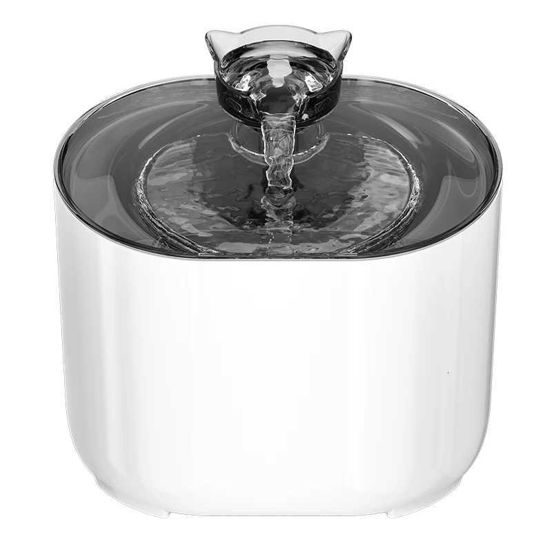 Smart Pet Water Dispenser with Activated Carbon Filter USB Powered Automatic Cat Dog Drinker Motion Sensor Silent Water Bowl M251204