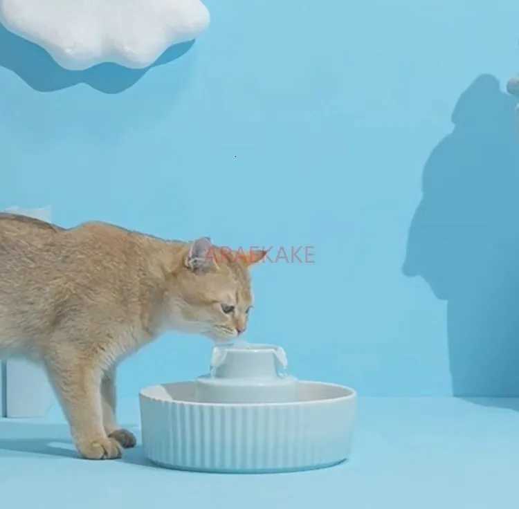 Cake Cat Water Dispenser Ceramic Dog Automatic Flow Circulation Filter Flowing Water for Pet Feeding M251204
