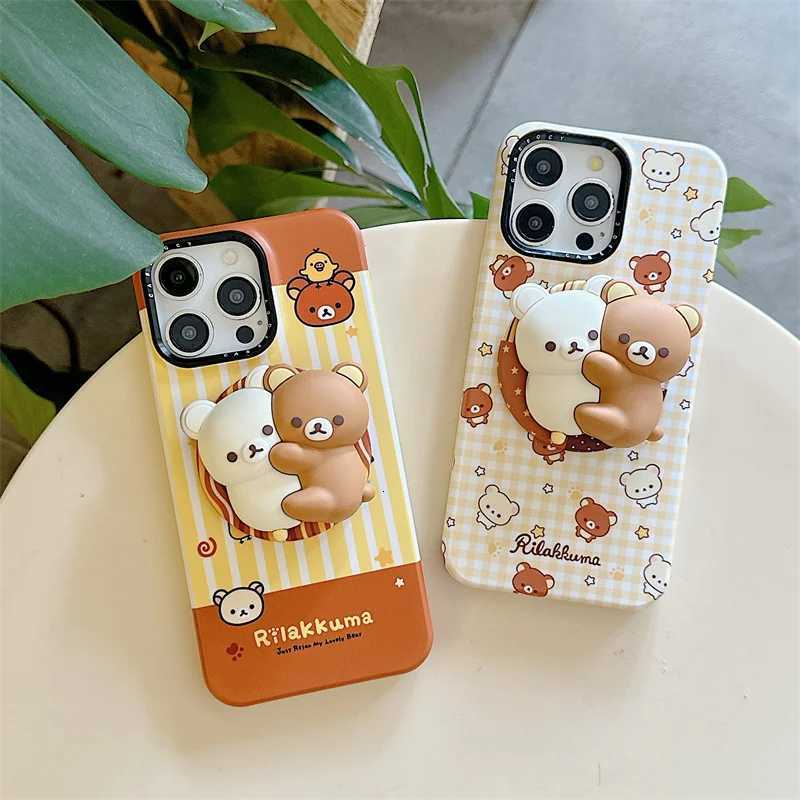 Kawaii Cartoon Bear Strip Plaid Pattern Magnetic Phone Case For iPhone 17 Pro 15 14 16 Pro Max Cover with Holder Cute Cases H251203