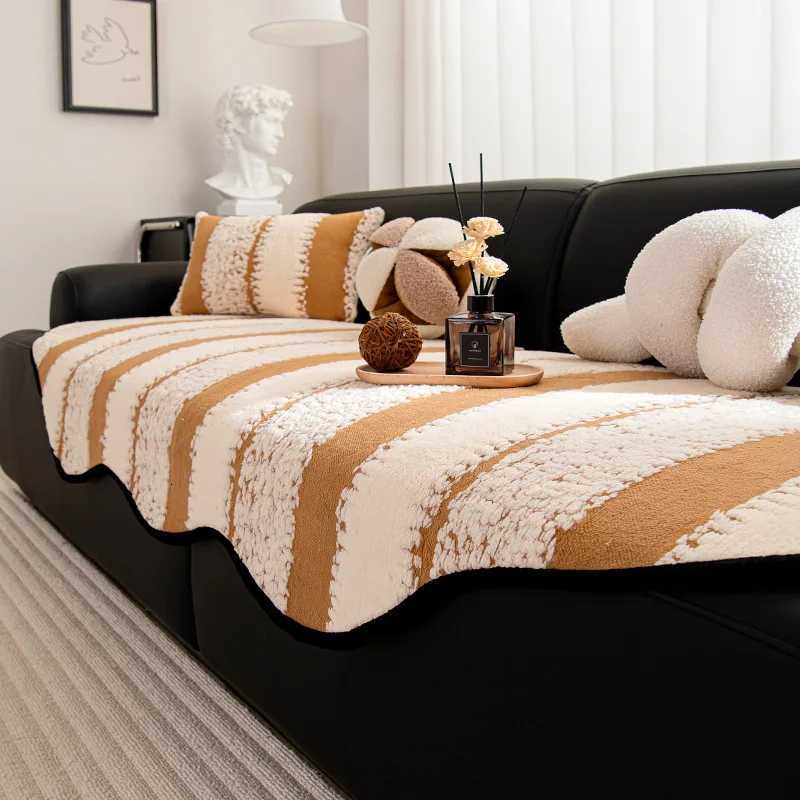 1PC Special-shaped Plush Sofa Seat Cushion Blanket Cloth Simple Wind Autumn and Winter Non-slip New Irregular Cover Towel M251204 - view 4