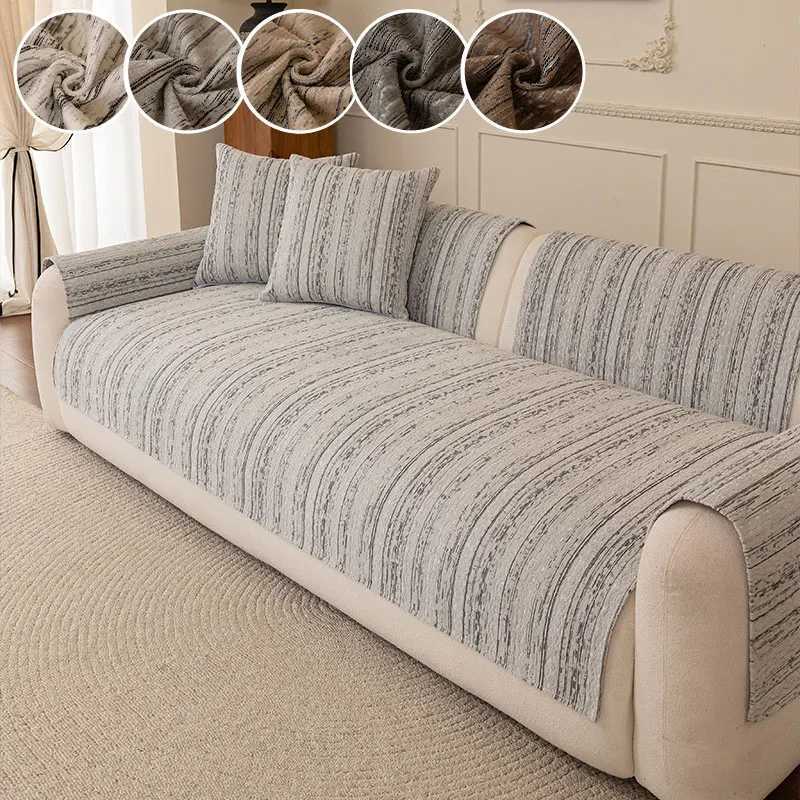 1PC-Simple Wabi Sabi style living room sofa cushion universal sofa cover Chenille all season sofa cushion M251204 - view 4