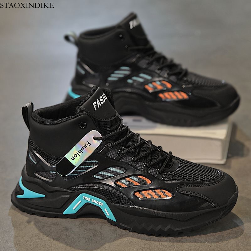 Autumn Men's Shoes New Breathable High-top Shoes Men's Trendy Versatile Thick-soled Mesh Sneakers Casual Dad Shoes