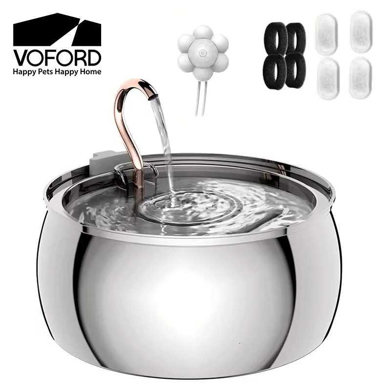 4L Ultra-Quiet Stainless Steel Cat Water Fountain Automatic Drink Filter Pet Drinking Dispenser Drinker For Cats Water Filter M251204