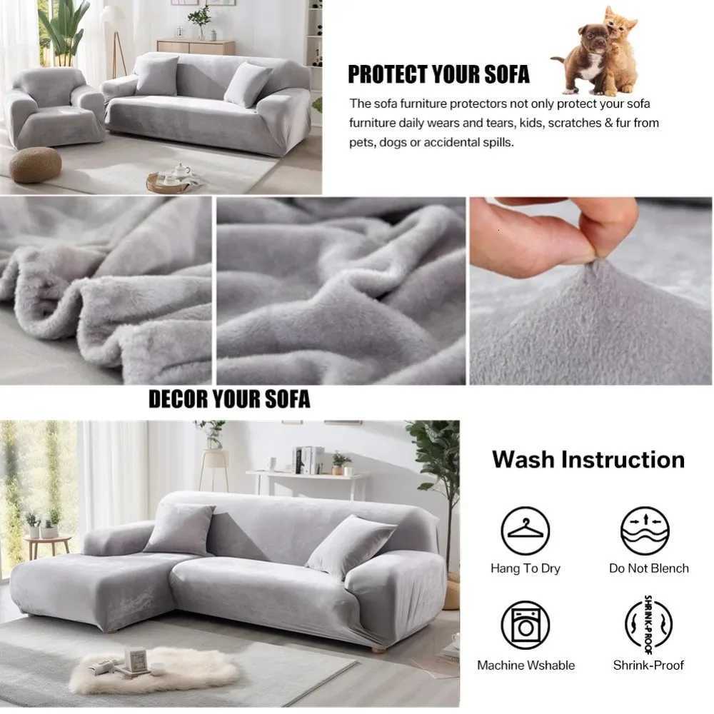 Velvet Sofa Cover Elastic Thick L Shaped Corner Sofa Slipcover for Living Room 1/2/3/4 Seater Stretch Cover for Couch Armchair M251204 - view 5