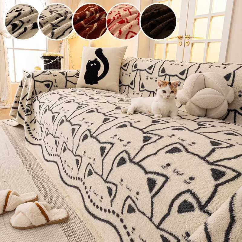 1PC-Cartoon sofa cover cloth shu mianrong sofa towel anti cat scratch all inclusive sofa towel M251204 - view 4