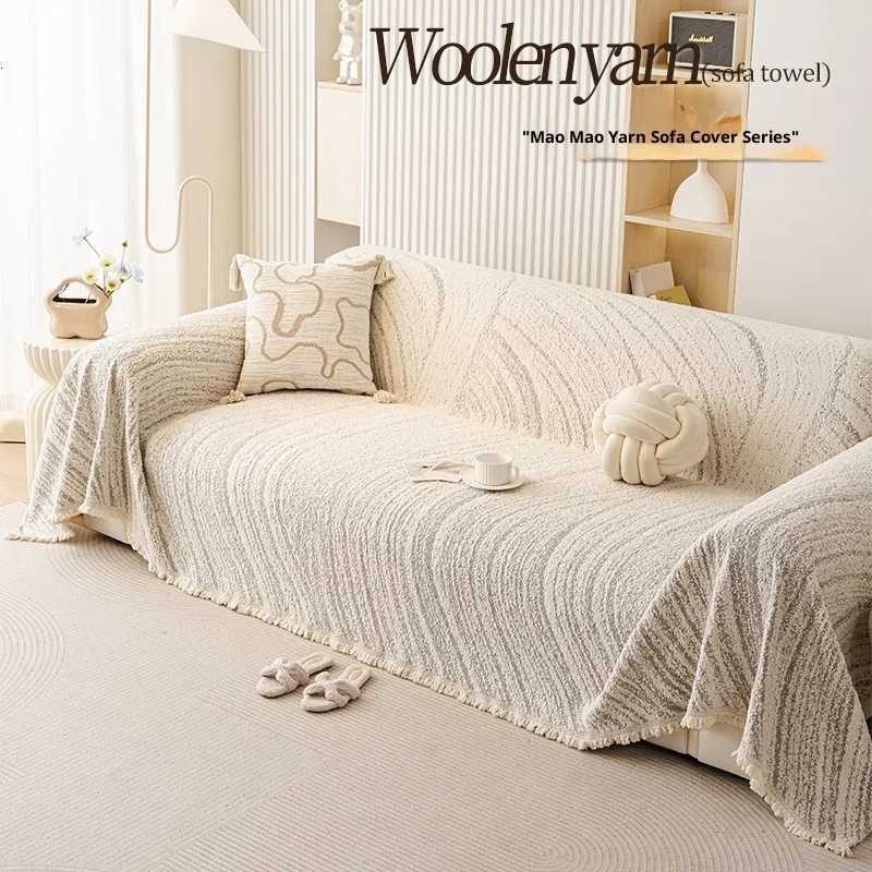 Premium Chenille Sofa Cover Scratch Resistant Elegant Stitch Design for 2 3 4 Seater Living Room Couch M251204 - view 4