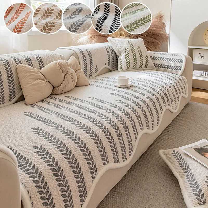 1PC-Irregular Plush Sofa Mat 2025 New Rural Style Anti slip Cushion for Living Room Sofa Dustproof Sofa Mat M251204 - view 5