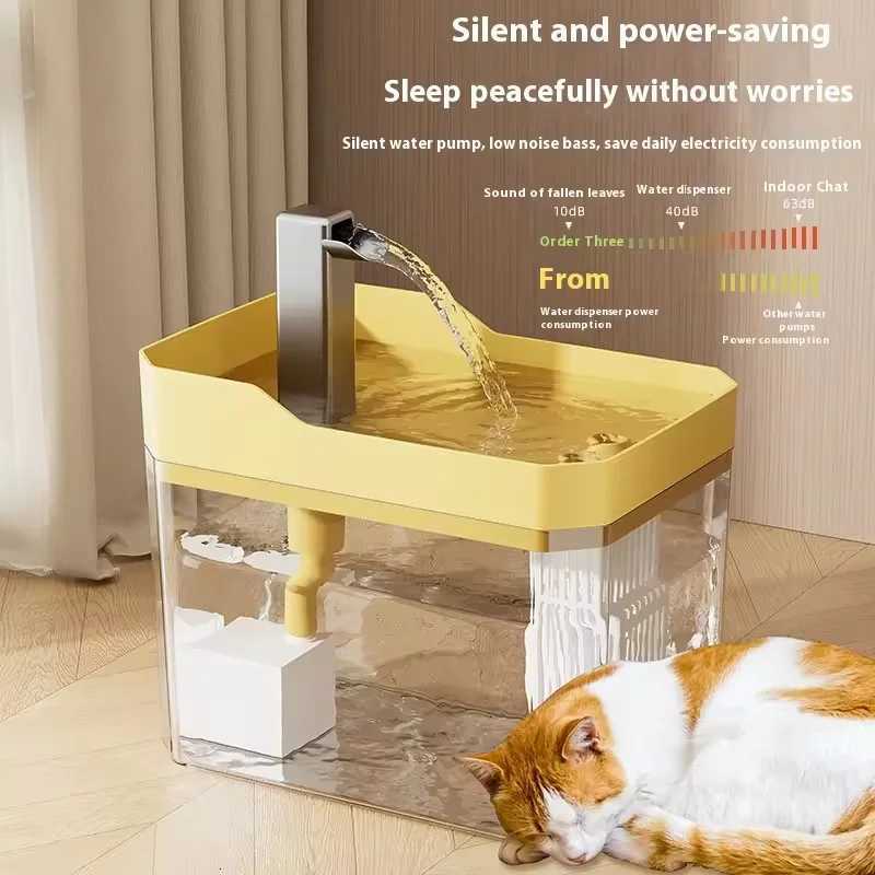 USB Cat Water Dispenser with Pump Water Filter Silent Anti-Dry Burning Automatic Recirculating Pet Live Water Flow Drinker M251204