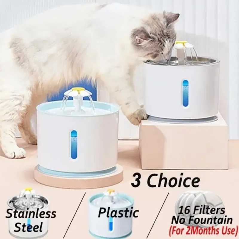 24L Pet Cat Silent Water Dispenser DC Water Pump LED Window Activated Filter Carbon Feeder USB Interface Drinking Bowl M251204