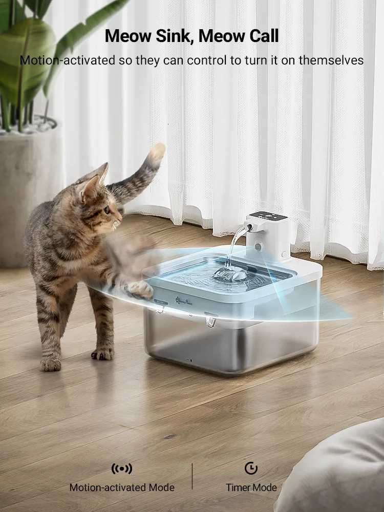 DownyPaws 25L Automatic Stainless Steel Cat Water Fountain 4000mAh Wireless Pet Drinker Battery Sensor 2 in 1 Dispenser M251204 - view 5