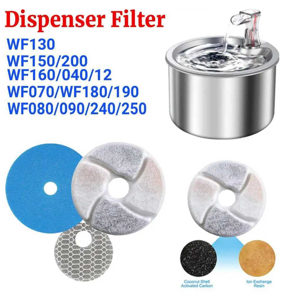 1-5PCS Activated Carbon Filters Circular filter Replacement Cat Water Fountain Filter Pet Replacement Water Fountain Filters M251204