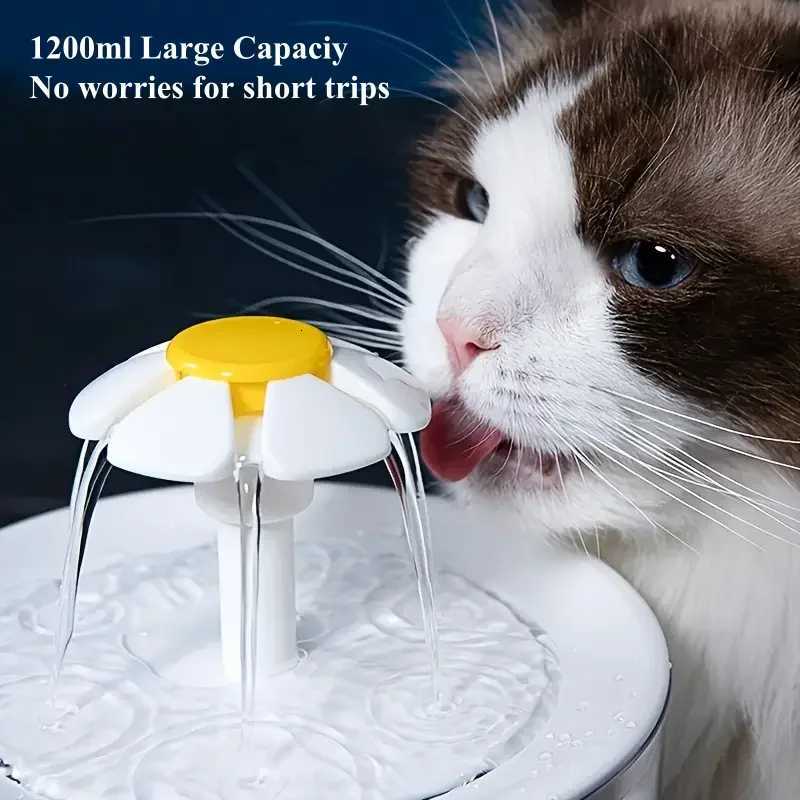 Cat Flower Water Dispenser Recirculating Pet Water Dispenser USB Powered Silent with Filter Foam for Cats and Small Dogs M251204