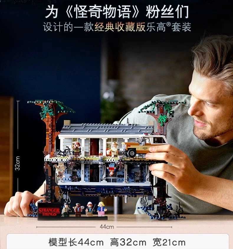 Creative Street Scene Series Stranger Things Upside Down World Boy Puzzle Building Block Toy Model Birthday GiftW251204