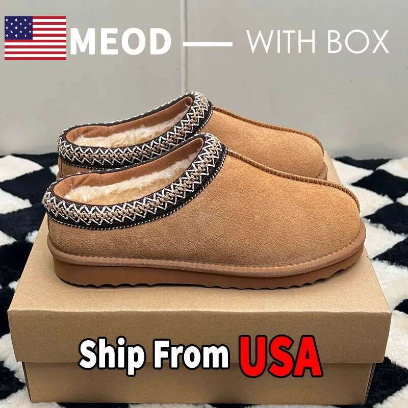 MEOD Slippers Shoes Flat Heel Snow Boots Designer Womens Fashion Tazz Scuffs Ultra Mini Chestnut Wool Slides Fluffy Leather Women Slider With Box