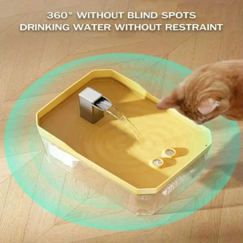 2025 new Cat Automatic Water Dispenser Drinking circulating filters flowing water intelligent pet automatic water dispenser M251204 - view 7