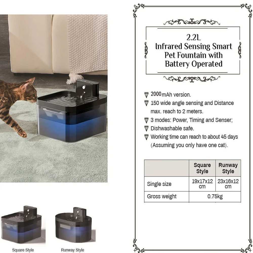 Automatic Pet Water Fountain 2000mAh Wireless Cat Water Dispenser 22L Infrared Sensor Smart Dog Drinkier Filter Fountain M251204