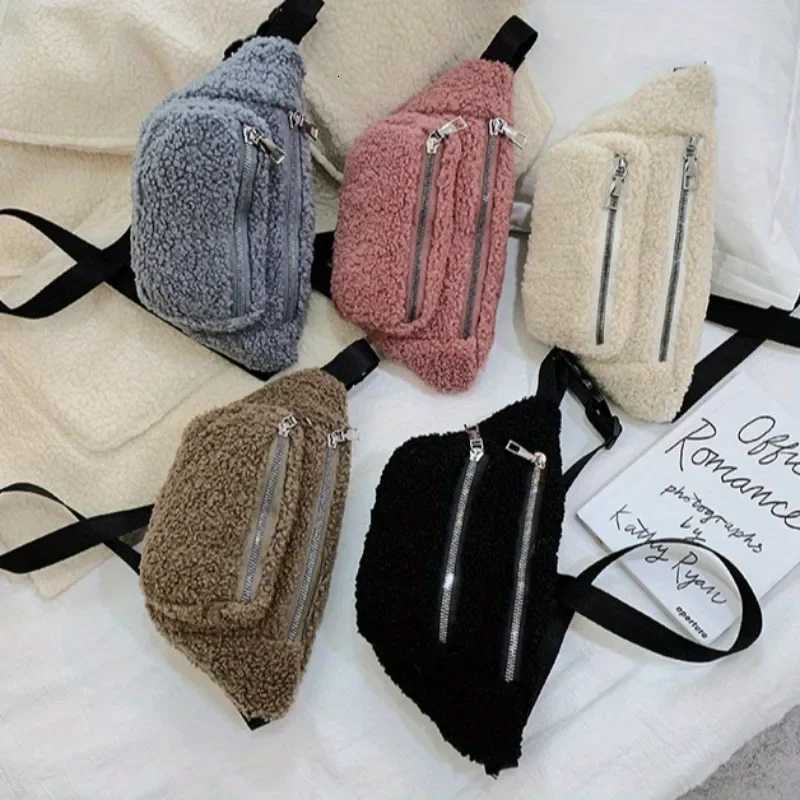 1PC Plush Corduroy Fanny Pack - Autumn and Winter Cute Ladies Crossbody Bag Fashion Chest Bag A Variety of Backpack WaysT251204