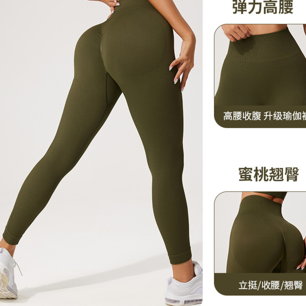 High Waist Skinny Ankle-Length Leggings for Women Stretchy Sexy Fitness Push Up Slim Pants Streetwear Clothing Pencil Trouser 240829