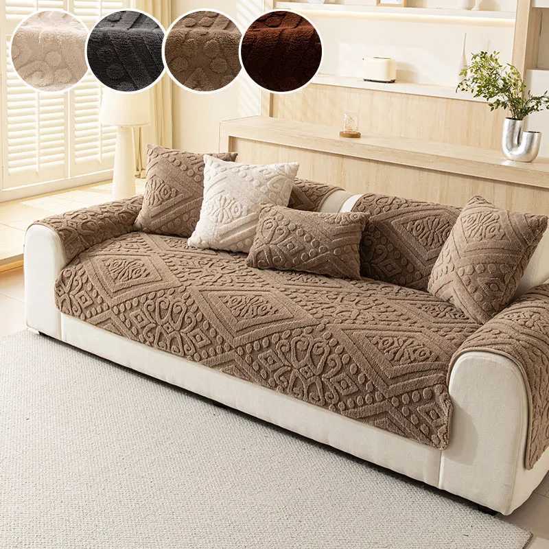 1PC-Jacquard Shu Mianrong Sofa Mat Washable Sofa Mat for Minimalist Living Room Decoration M251204 - view 5