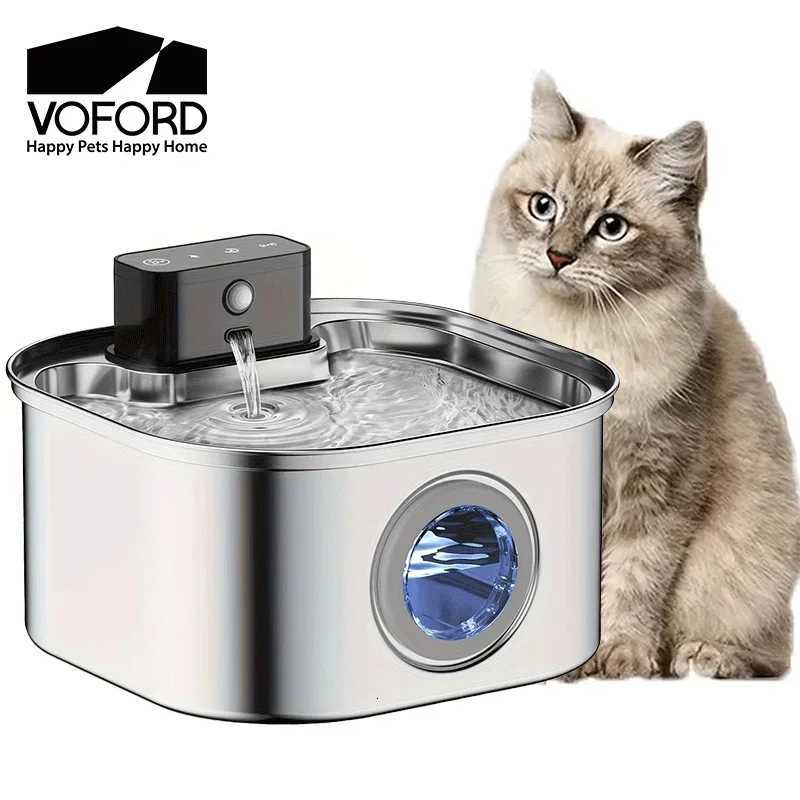 32L Stainless Steel Wireless Automatic Cat Dog Water Fountain Cordless 4200mah Battery Power Portable Motion Sensor Pet Indoor M251204