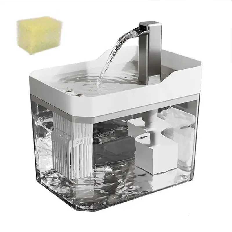 Hot transparent pet water dispenser plug-in automatic water drinker circulating and flowing out water smoothly pet water drinker M251204
