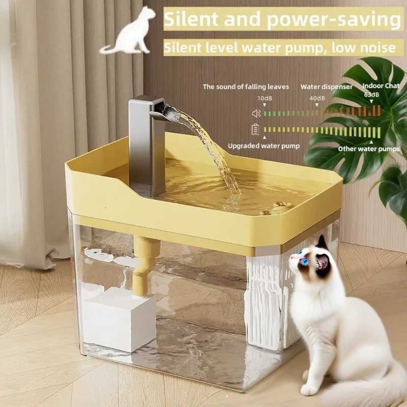 15L Cat Water Fountain Automatic Water Dispenser USB Live Circulation Filter Pet Drinker Quiet Pet Water Fountain Cat Small Pet M251204 - view 4