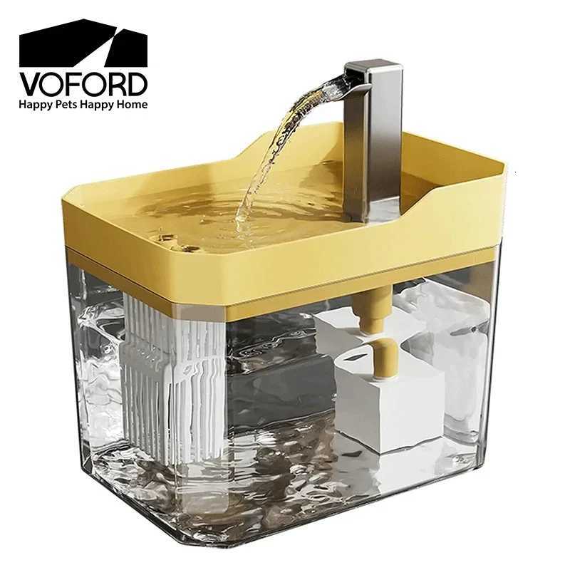 Automatic Cat Water Drinking Fountain Dispenser for Pet Water Fountain Filter Non-Slip Automatic Indoor Cat Water Bowl Anti-Slip M251204 - view 1