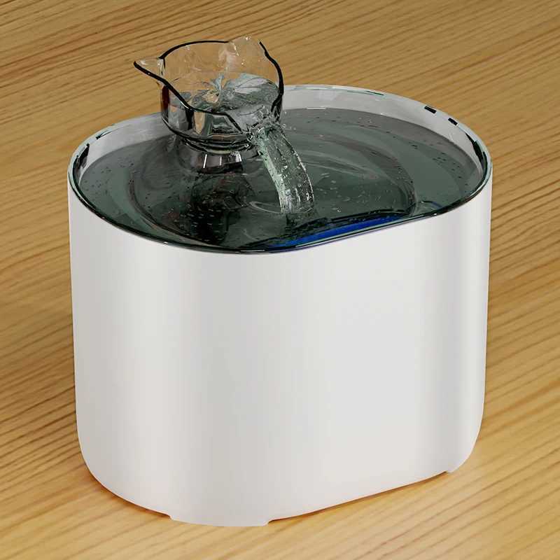 Smart Pet Water Dispenser with Activated Carbon Filter USB Powered Automatic Cat Dog Drinker Motion Sensor Silent Water Bowl M251204