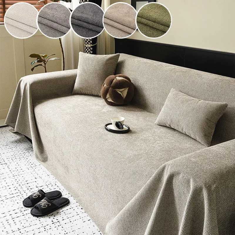 1PC-2025 New Four Seasons Universal Chenier Sofa Cover Cloth Towel Anti Cat Scratch Seat Cushion One Full Cover Anti Slip M251204 - view 7