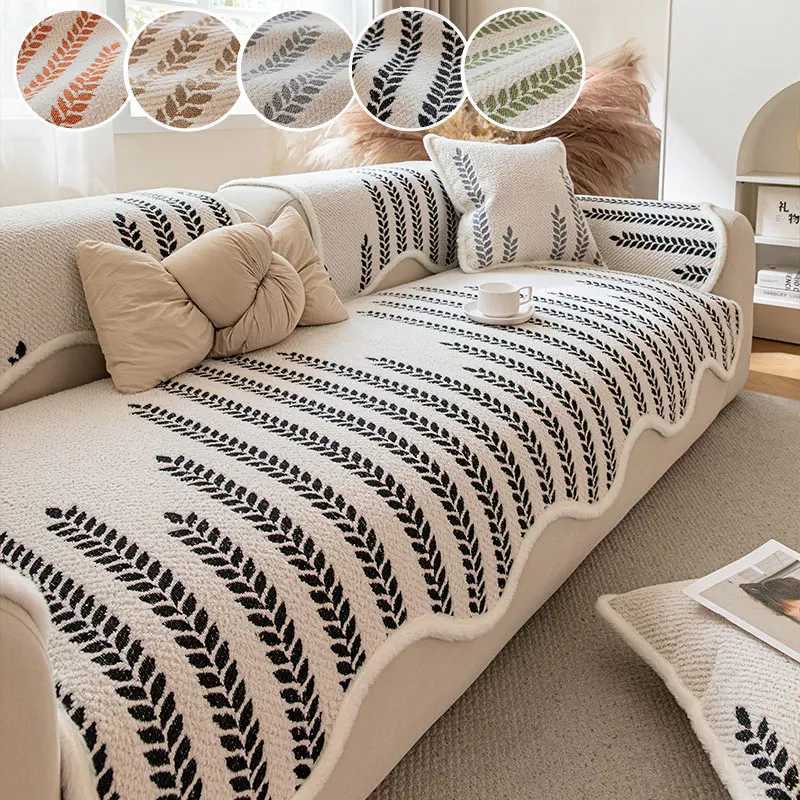 1PC-Irregular Plush Sofa Mat 2025 New Rural Style Anti slip Cushion for Living Room Sofa Dustproof Sofa Mat M251204 - view 6