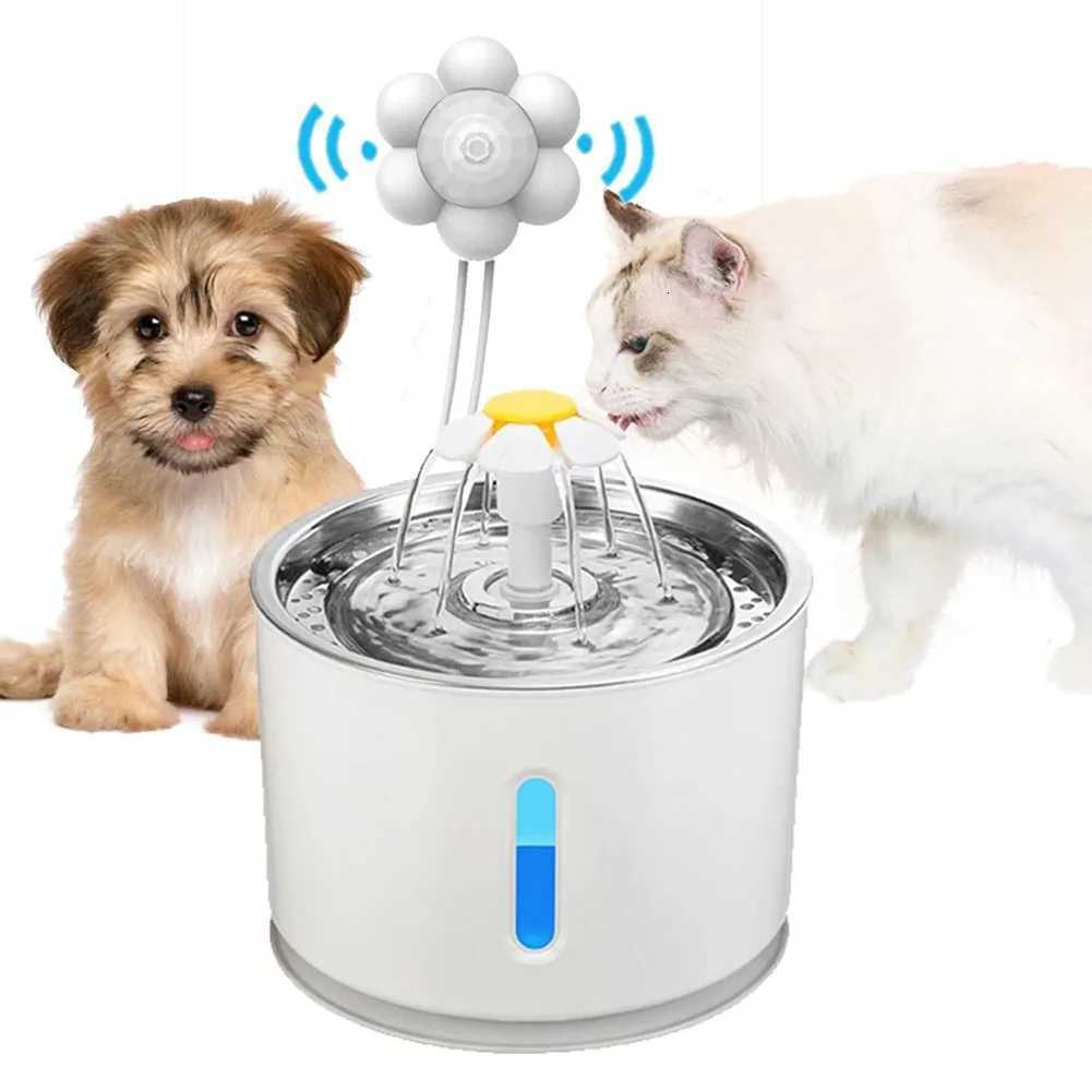 Infrared Sensor Cat Water Fountain Switch USB Charging Water Dispenser Control Switch Pet Fountain Switch for Water Fountain M251204