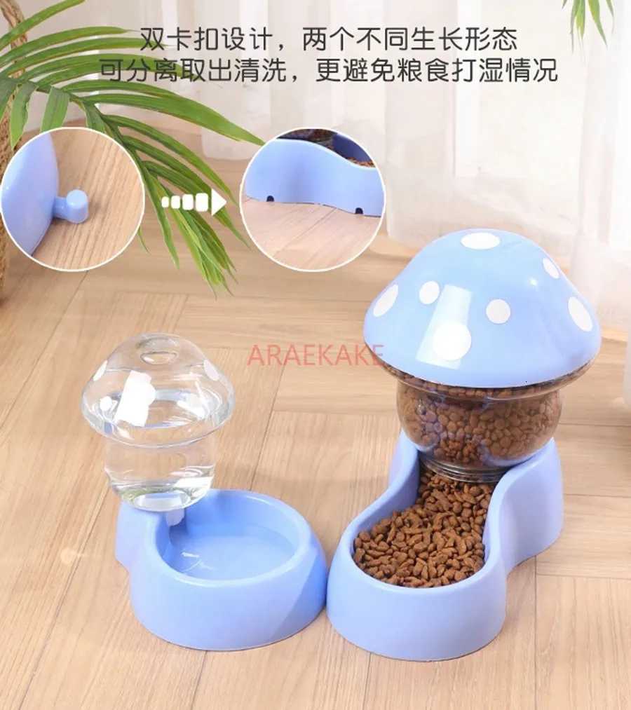 2PCS Cat Automatic Feeder Mushroom Shape Water Bottle Pet Bowl Feeding Watering Supplies Dog Food Dispenser M251204
