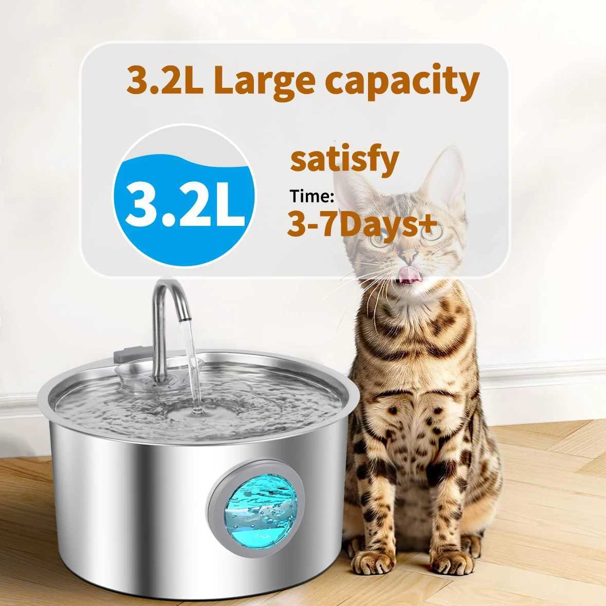32L Stainless Steel Pet Water Dispenser USB Plug in Power Supply Silent Filter Cat and Dog Water Dispenser M251204