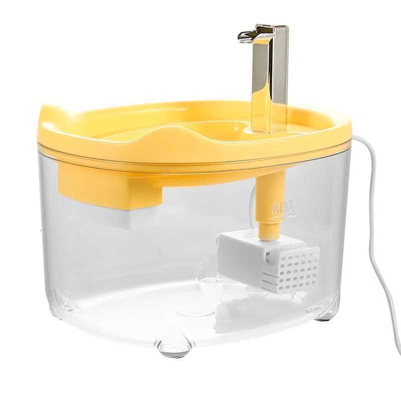 Silent pet drinking fountain cat double filtered live water automatic drinking fountain intelligent water feeding equipment M251204