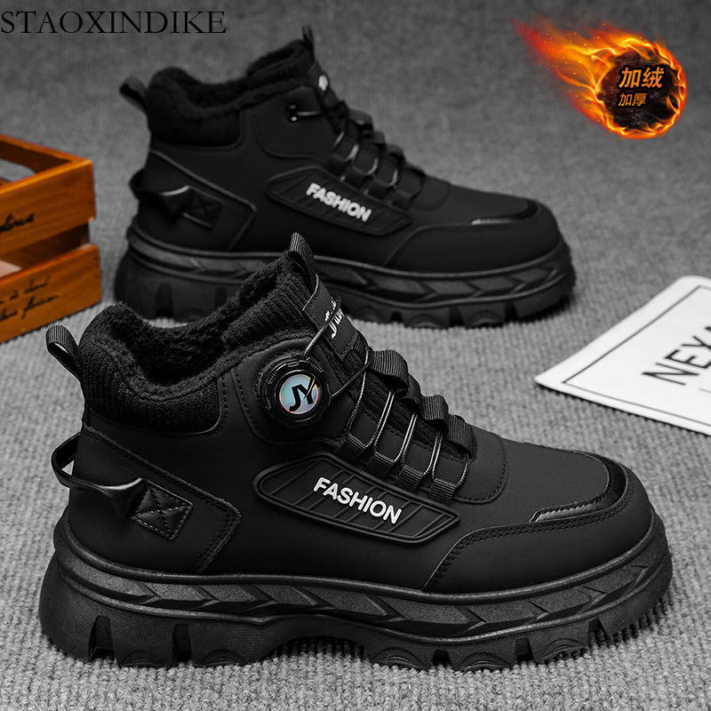 Men's Shoes Autumn Winter New Style Single Cotton Optional High-top Casual Shoes Men's Versatile Martin Boots Outdoor Sports Shoes Men