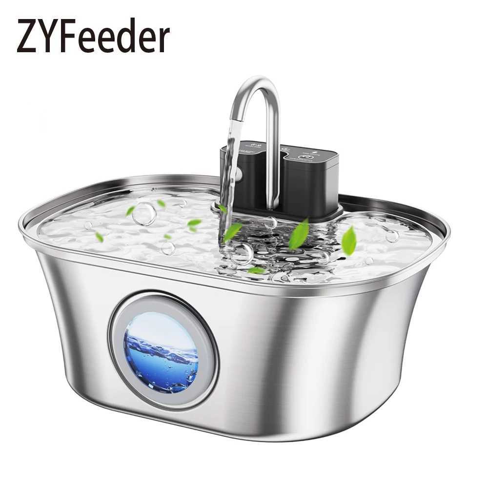 32L/108oz Wireless Charging Sensor Cat Water Feeder Stainless Steel Cat Dog Water Fountain Silent Water Level Window No Plug M251204
