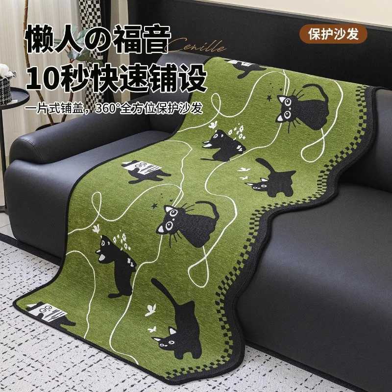 Anti-slip Sofa Cover with Thick Padding Chic Couch Cover for L-shape Pet-proof Sofa Slipcover Included M251204 - view 5