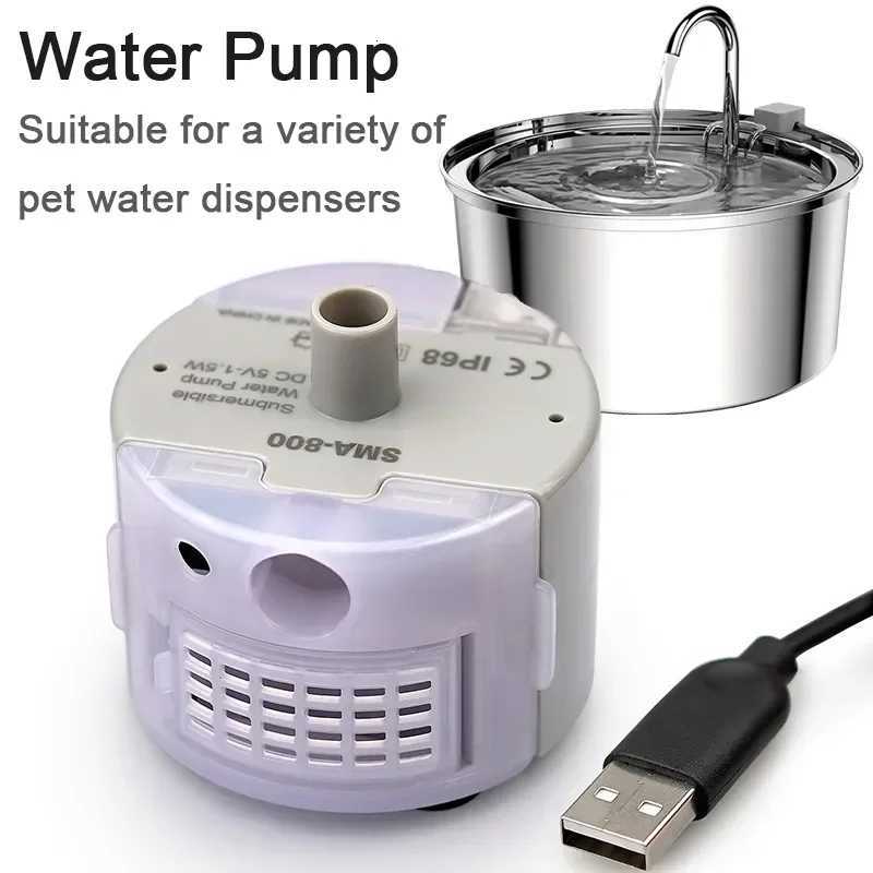 Pet Fountain Motor Submersible Pump Cat Water Drinker SMA-800 USB Water Pump Cats Fountain Accessories Mute DC 5V/1A Water Pump M251204