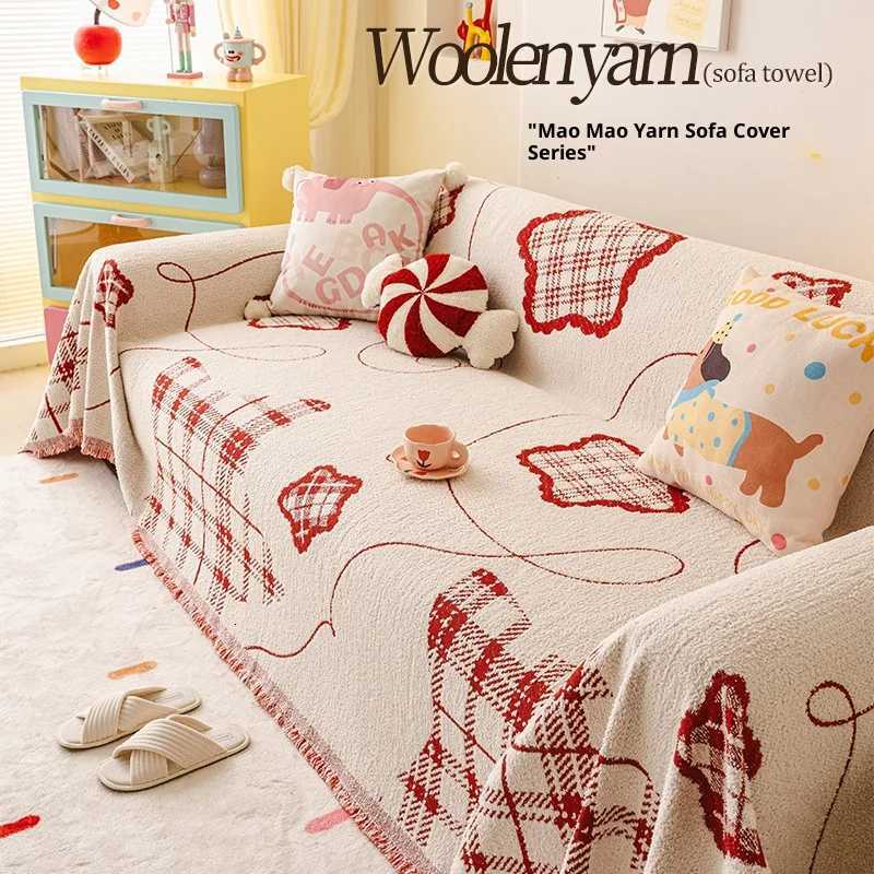 Red Waterproof Cat-Proof Sofa Cover One-Piece Thick Chenille Full Coverage for 2/3/4 Seater M251204 - view 4