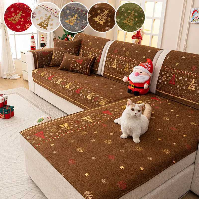 2PC-New modern Christmas atmosphere combination sofa pad seasonal universal Chenille anti slip sofa pad M251204 - view 6