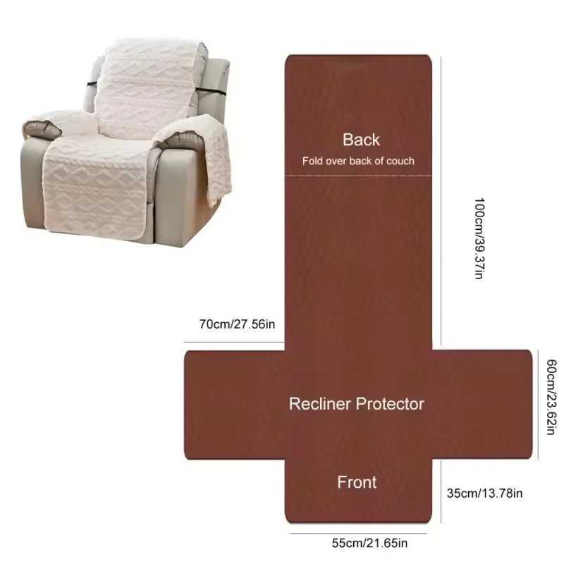 1pc Sofa Cover Chair Cover Thick 1 Seater Furniture Protector Covers Jacquard Weave Chair Protectors Covers for Living Room M251204 - view 3