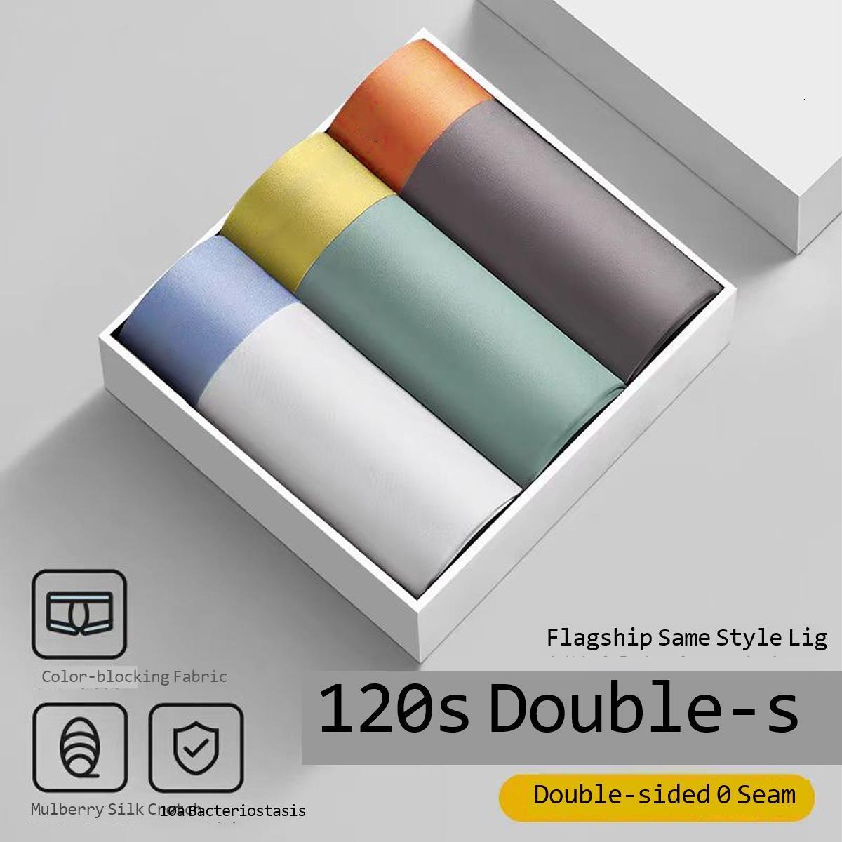 Cvoekular Mens Boxer Underwear Ice Silk Underwear Bokerski Meskie Sexy Underwear Sous Vetement Homme Calzoncillos Shorts240808