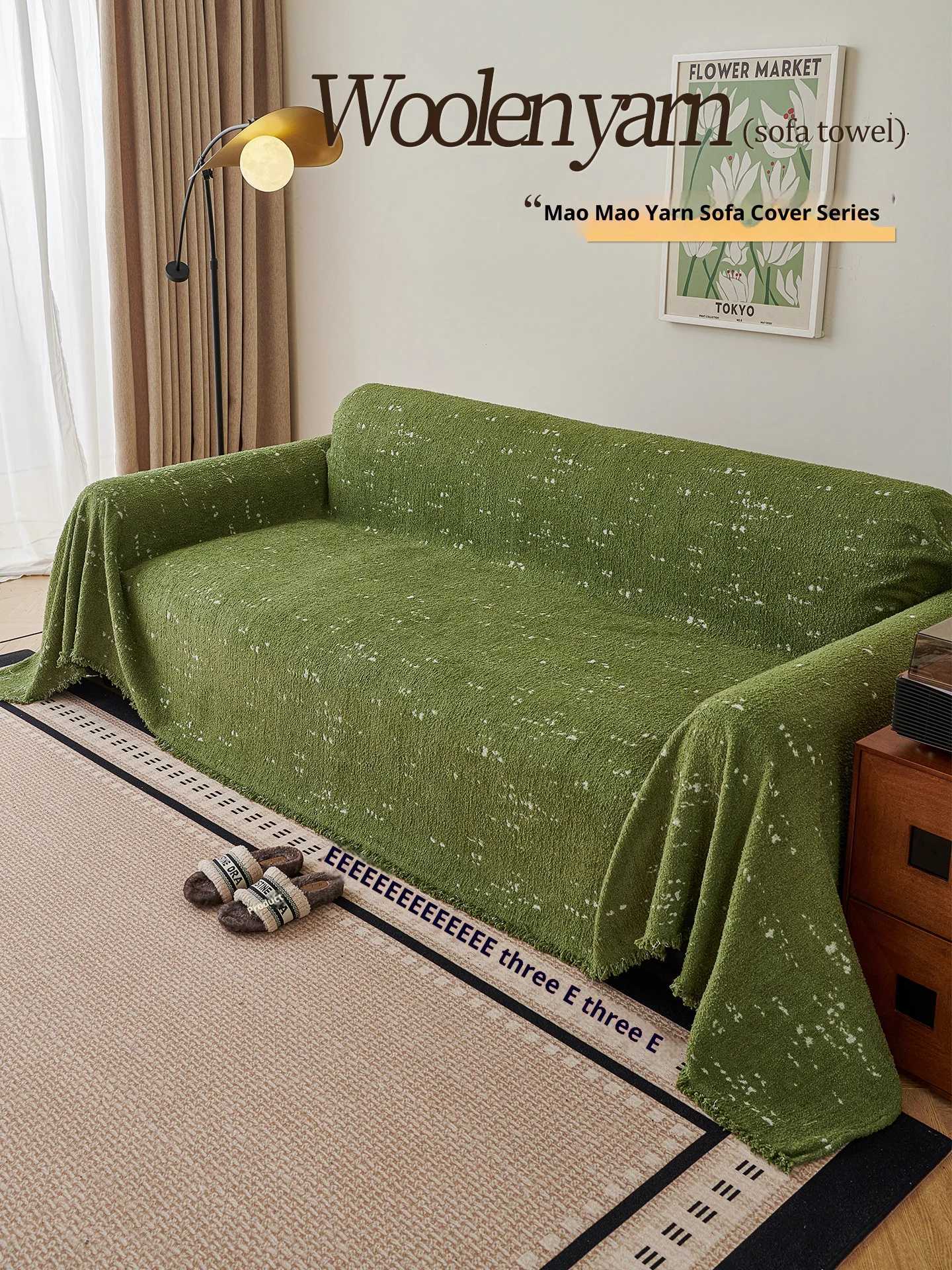 Green Thick Cat Proof Sofa Cover Chenille Full Coverage Reversible Protector for 2/3/4 Seater Couch M251204 - view 5