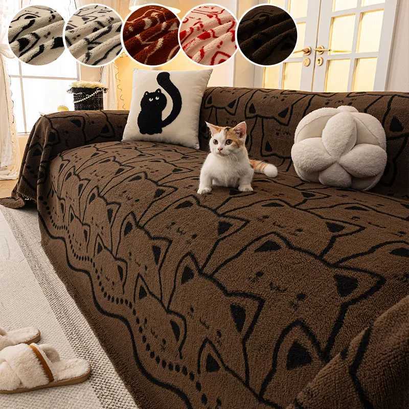 1PC-Cartoon sofa cover cloth shu mianrong sofa towel anti cat scratch all inclusive sofa towel M251204 - view 7